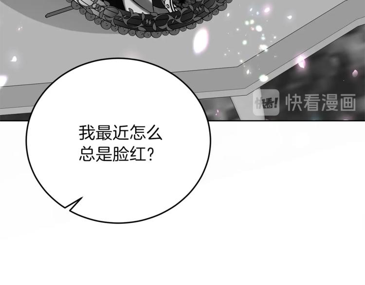 第12话 我教你跳舞11