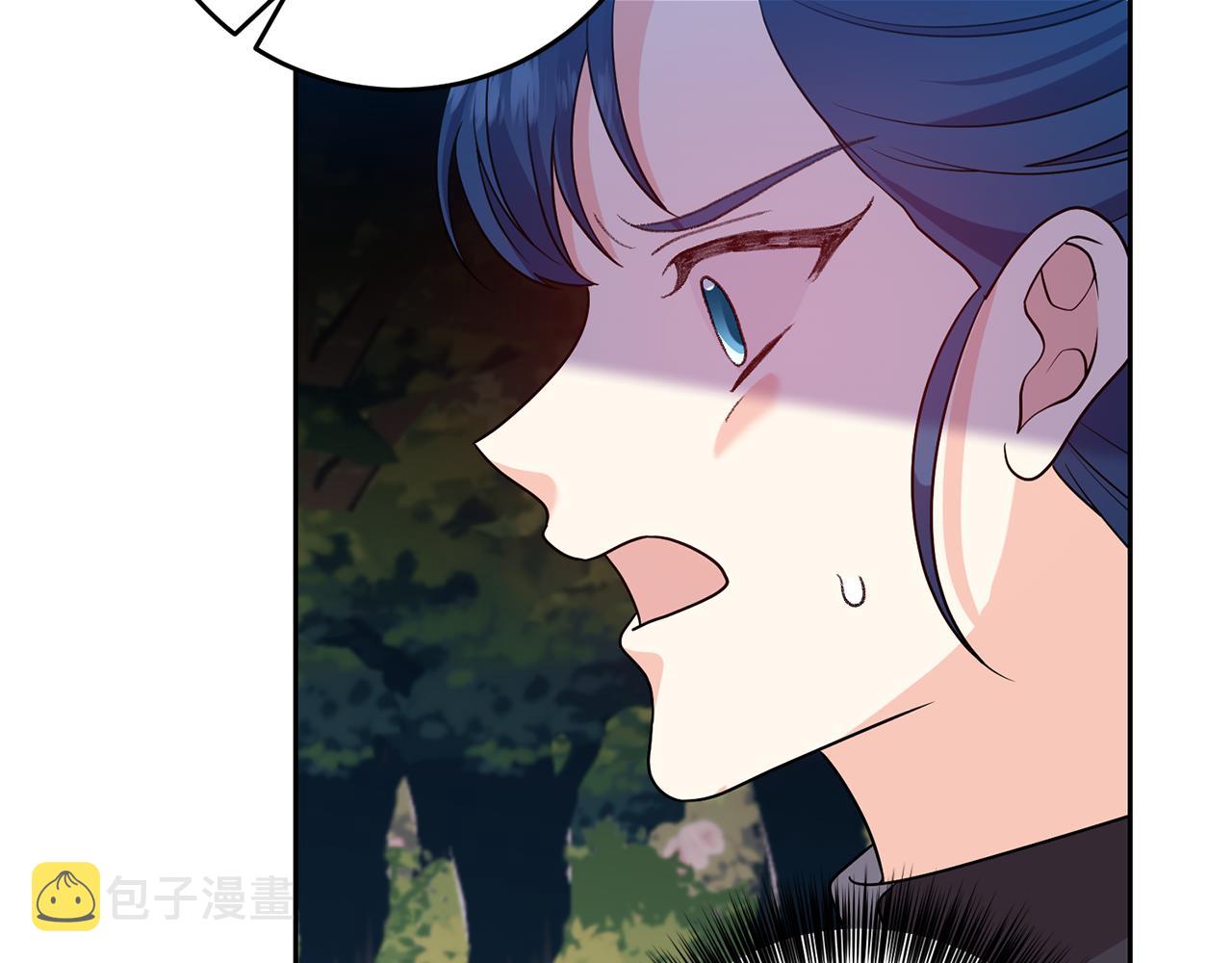第77话 帝国陷入危机126