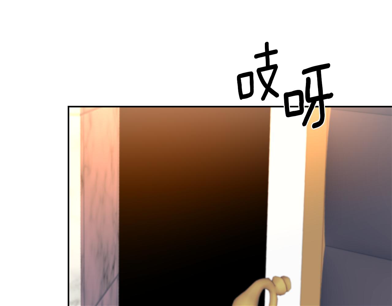 第65话 深入敌营89
