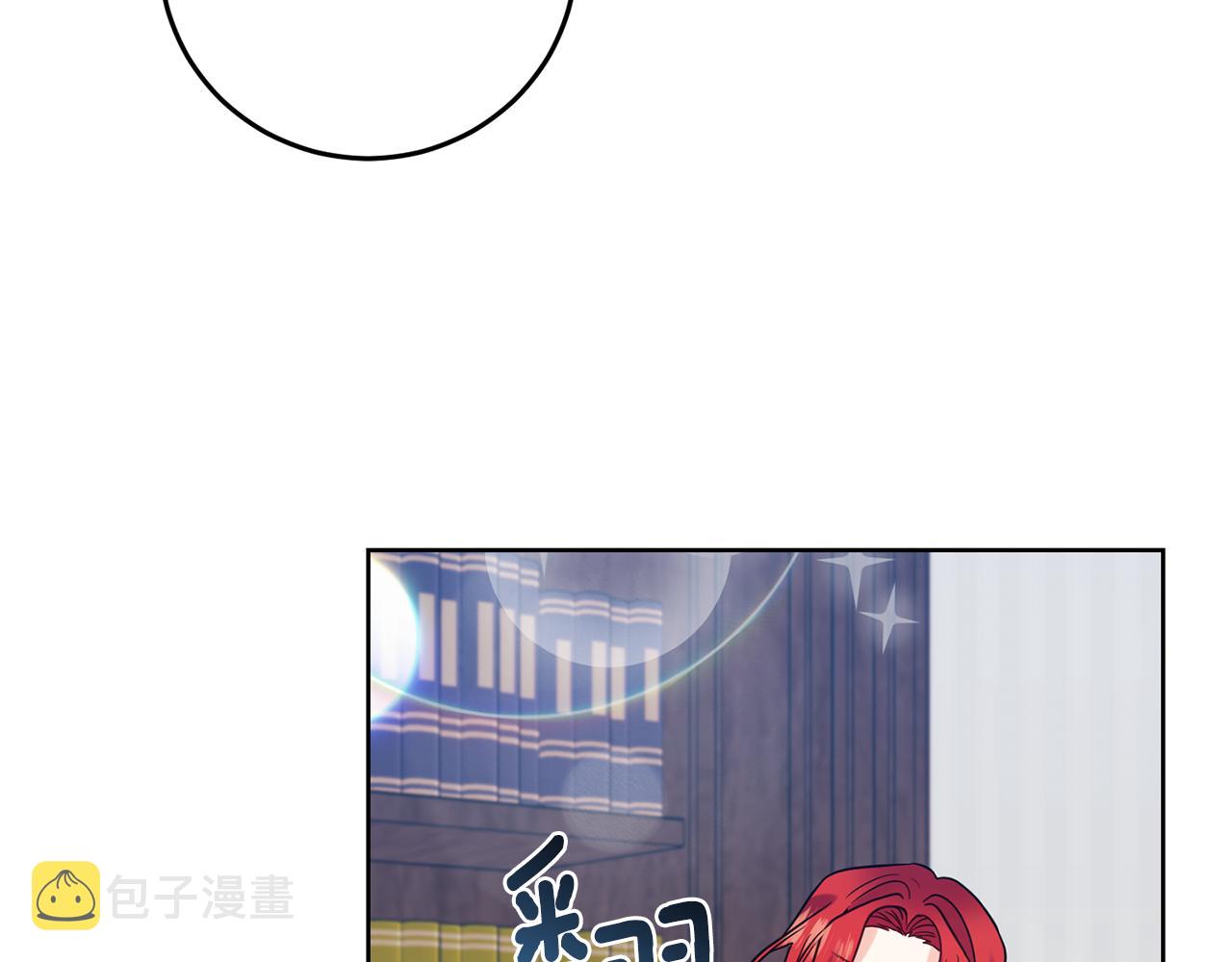 第40话 美少女老师的魅力101