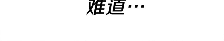 第23话 教我画画吧82