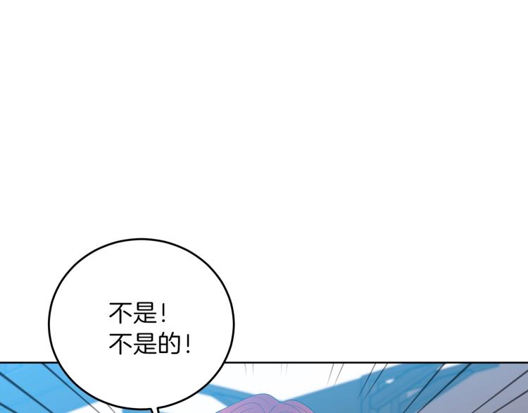 第23话 教我画画吧130