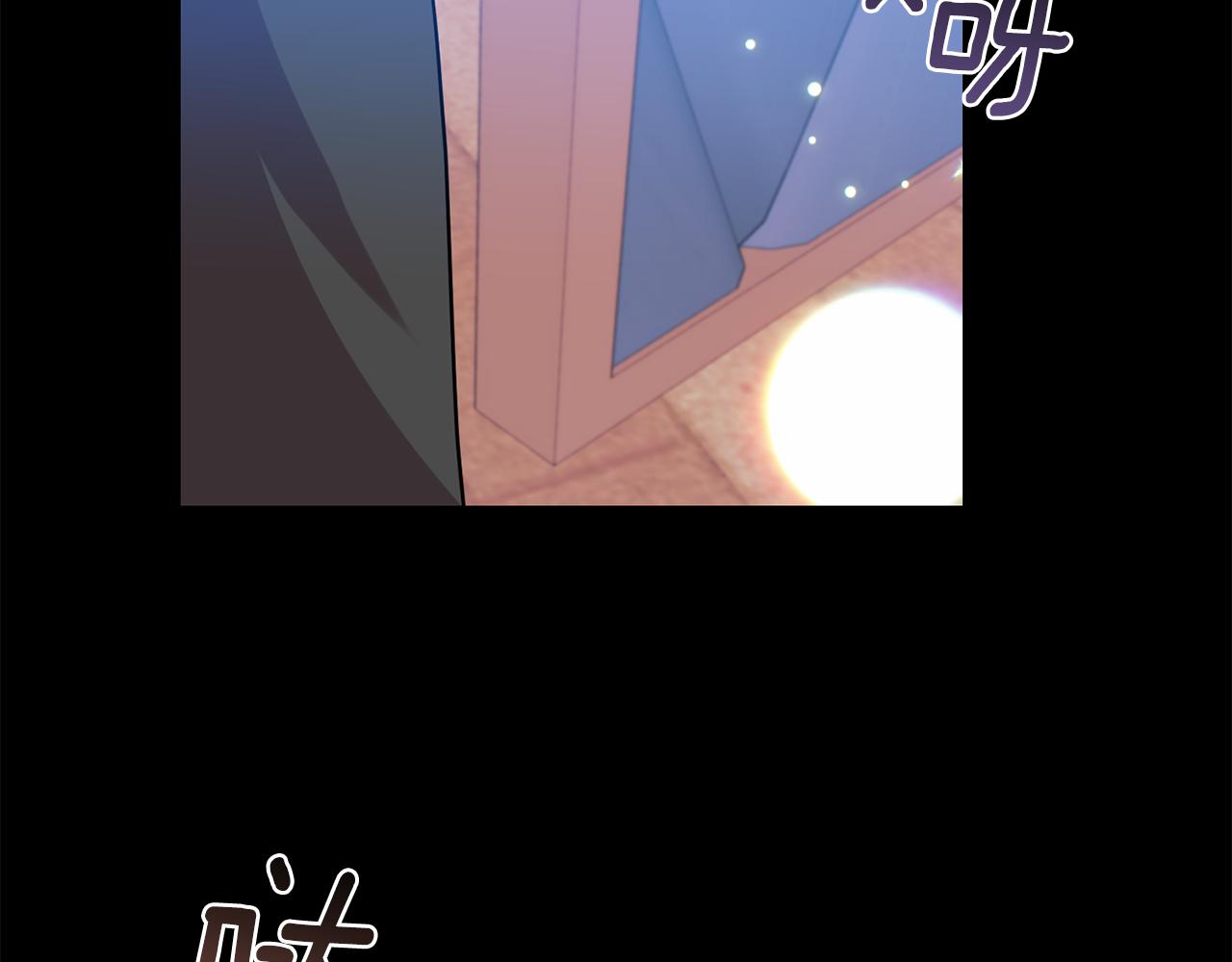 第43话 逃跑的梦想154