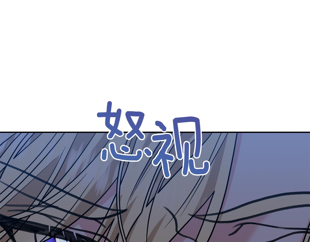 第52话 解救58