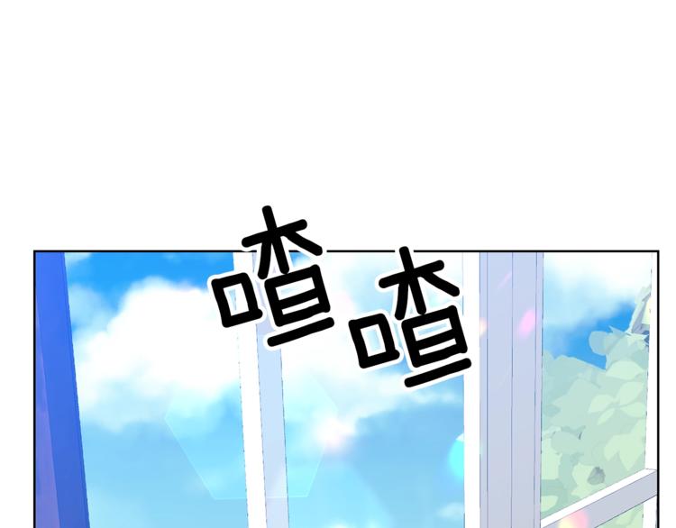 第11话 第二种颜色103