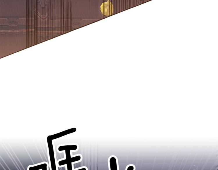 第2话 调教皇子计划123