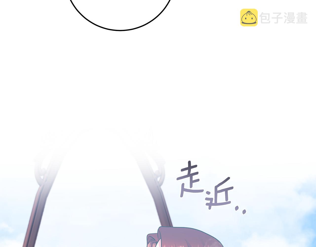 第82话 记忆复苏125