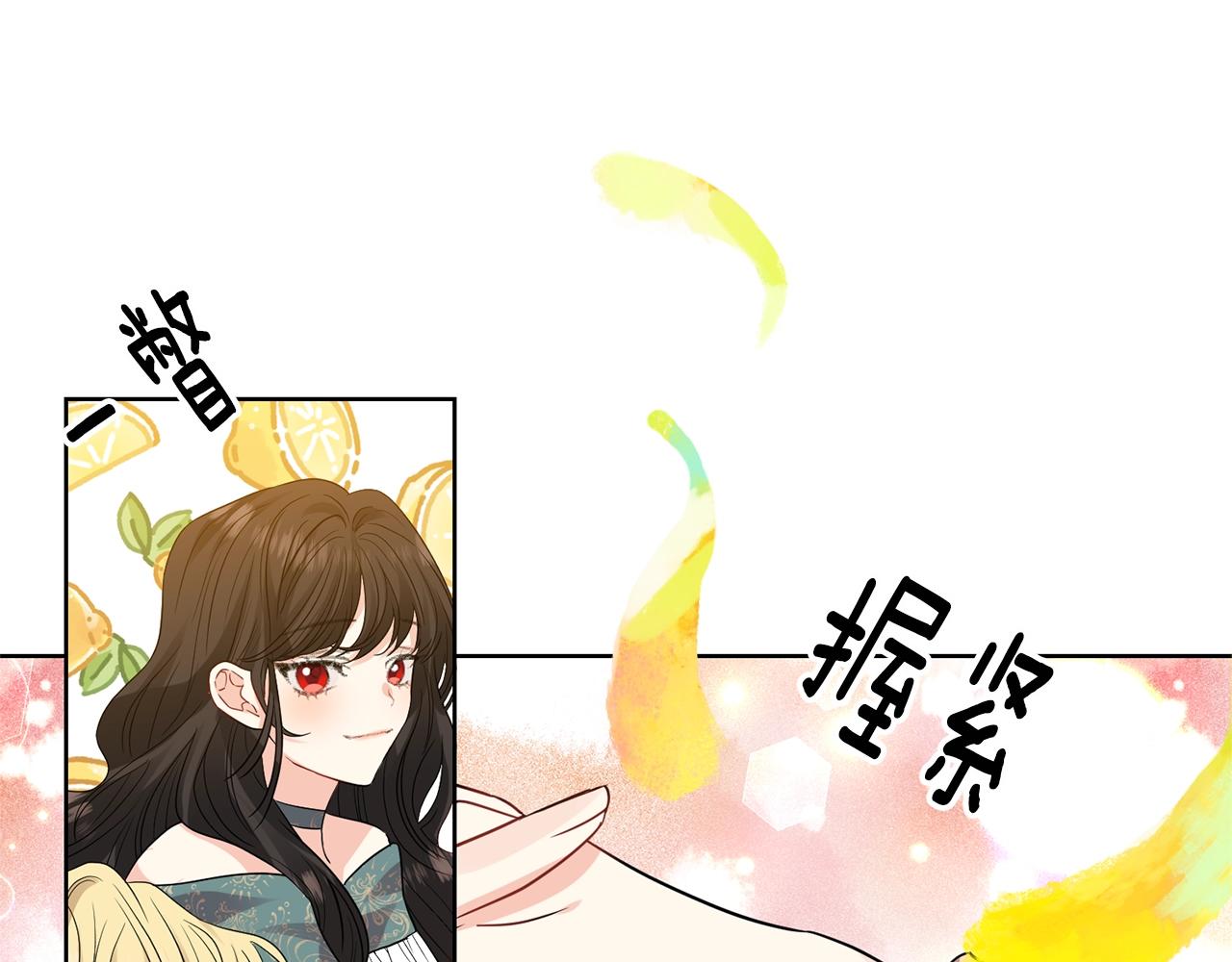 第27话 再次见面26