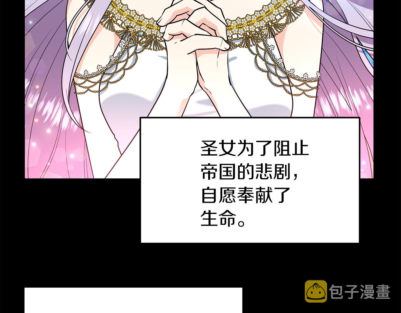 第74话 神的旨意156