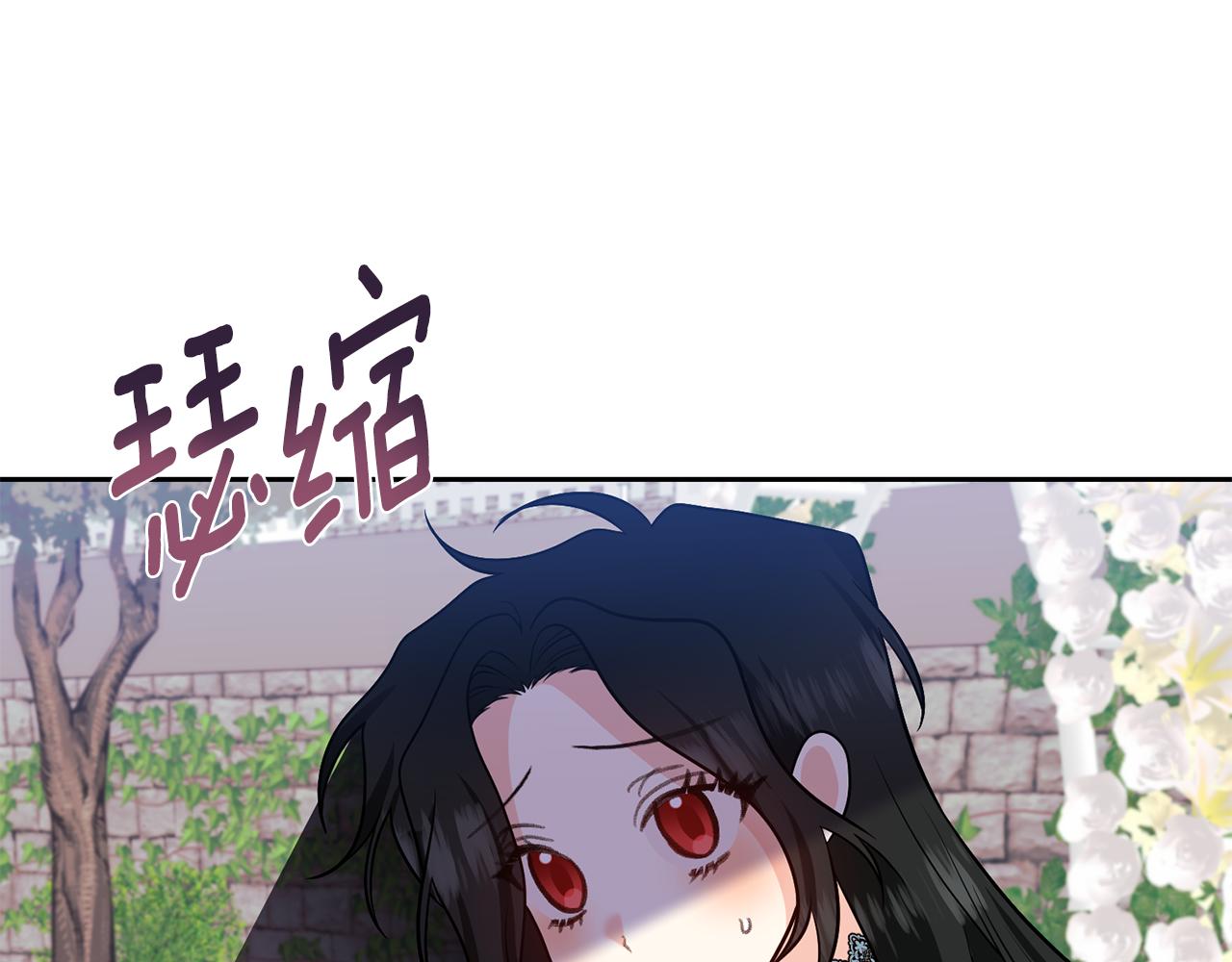第73话 前世回忆134