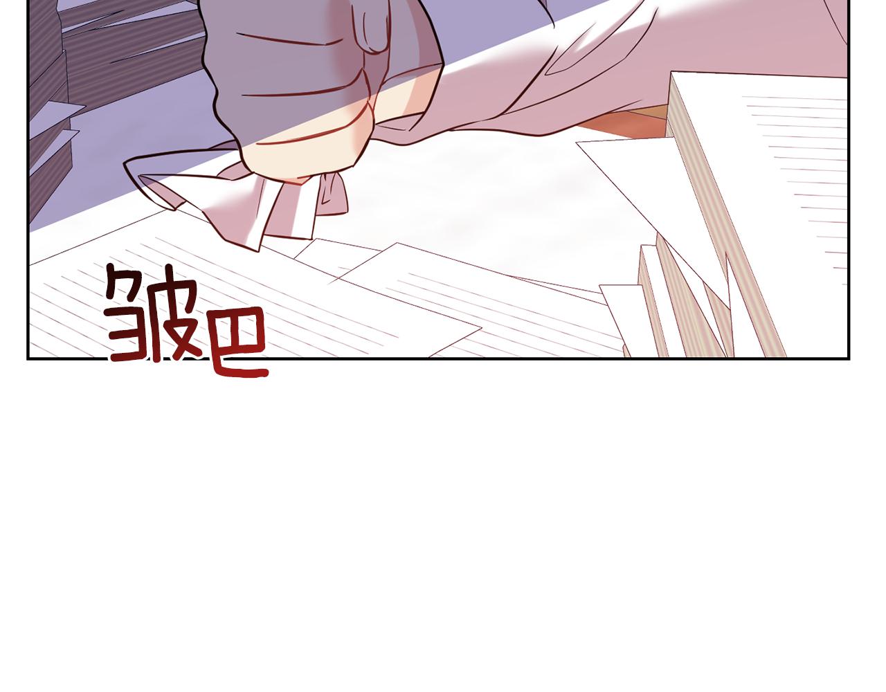 第37话 和亲18