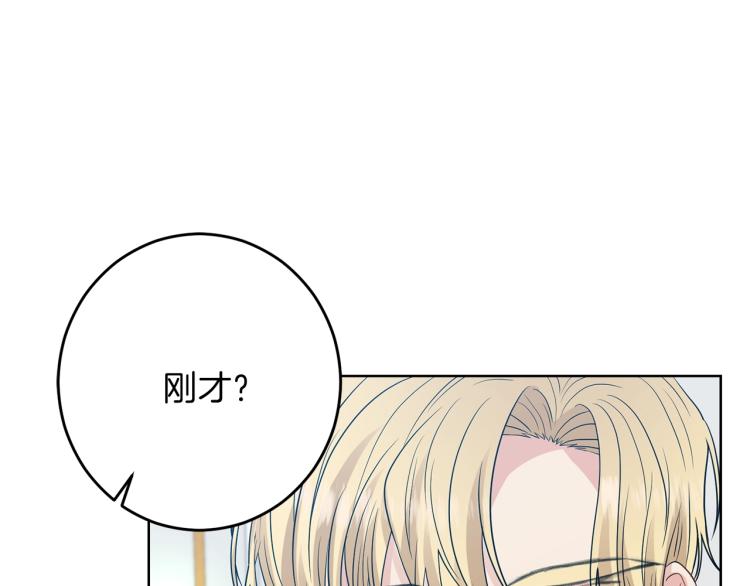 第24话 想和你在一起136