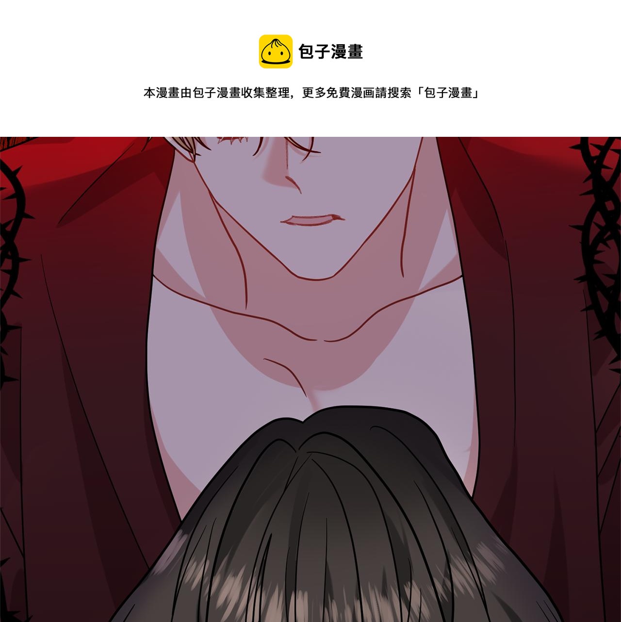 第47话 寻找136