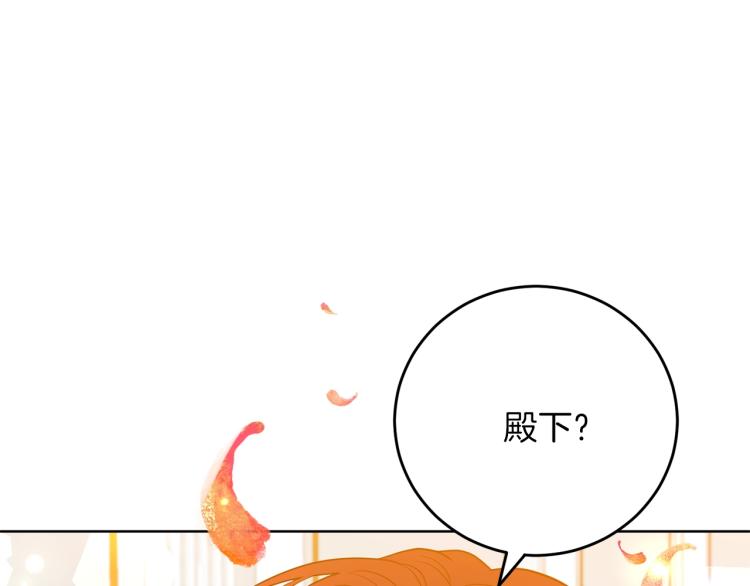 第24话 想和你在一起64