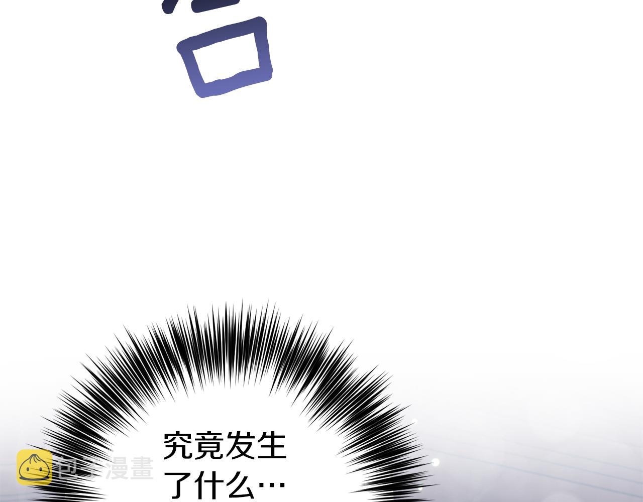 第40话 美少女老师的魅力147