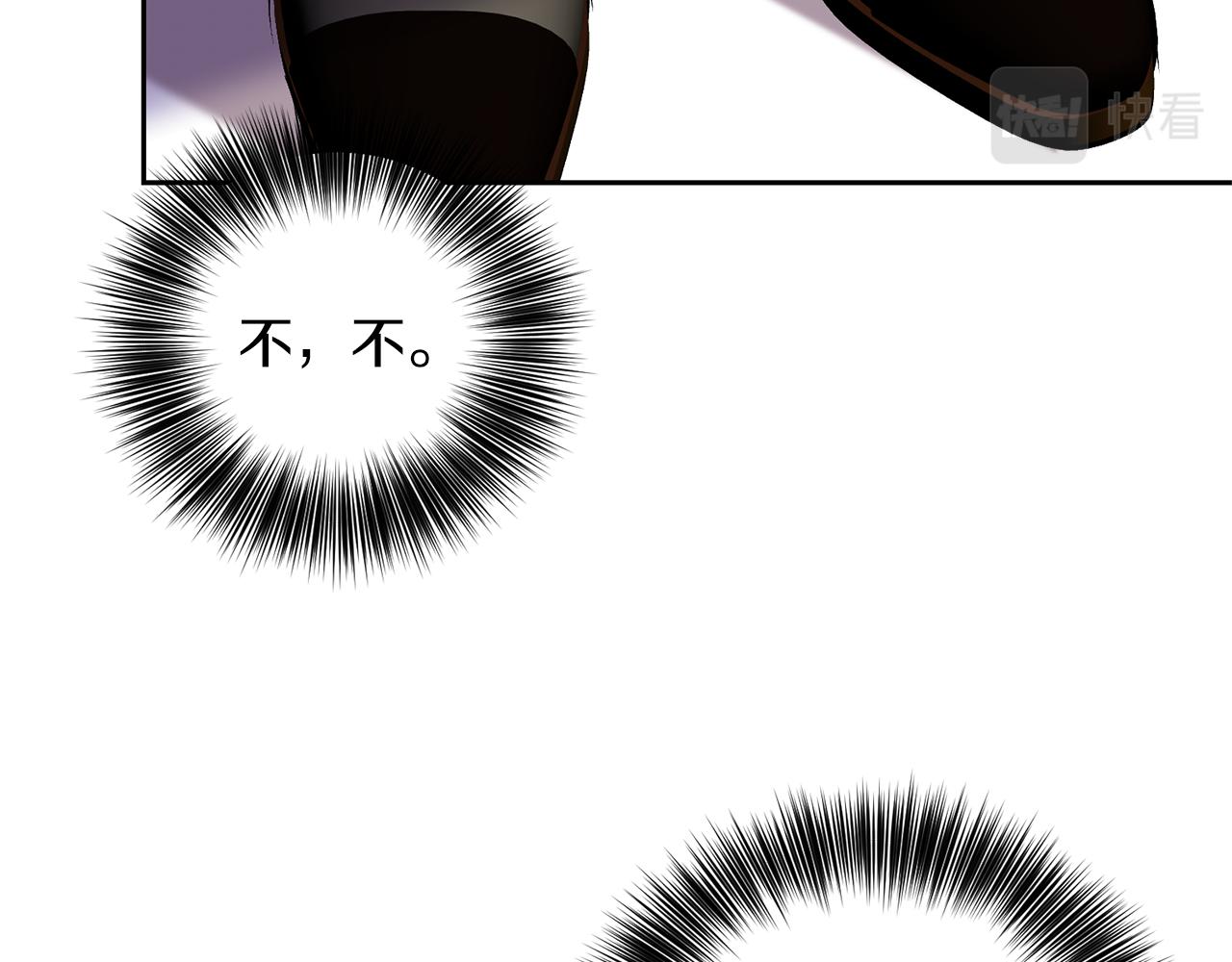 第64话 洗清罪名128