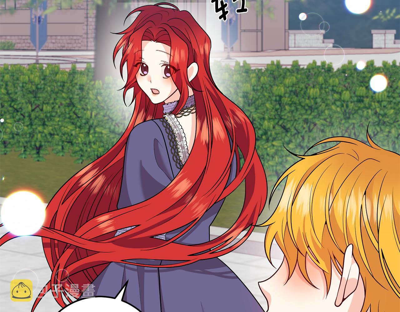 完结篇 浪漫求婚108