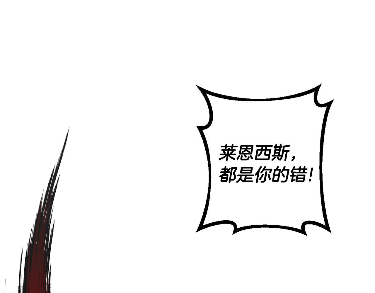 第68话 找妈妈56