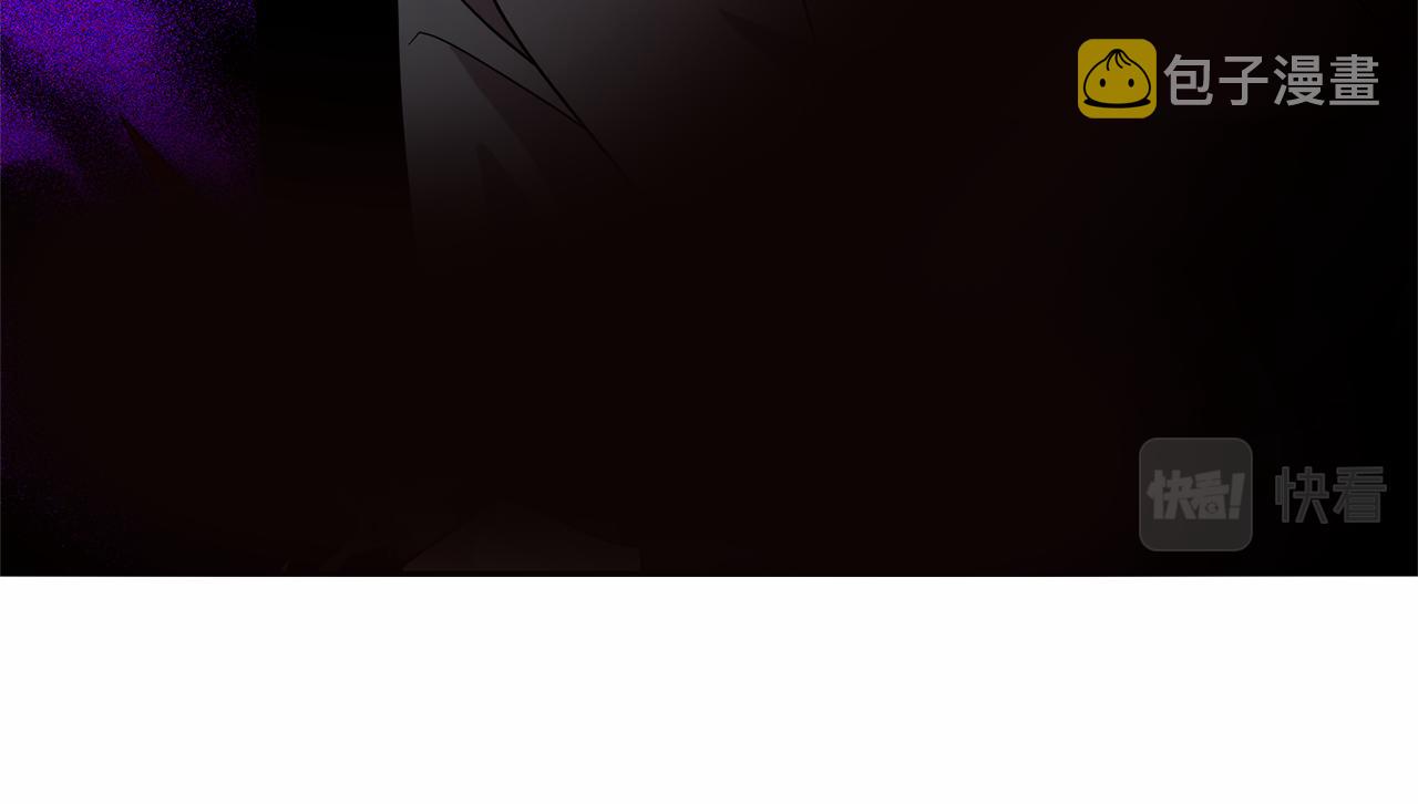 第77话 帝国陷入危机7