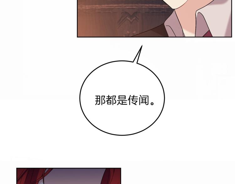 第12话 我教你跳舞20