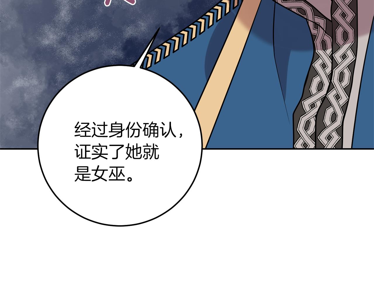 第56话 保护72
