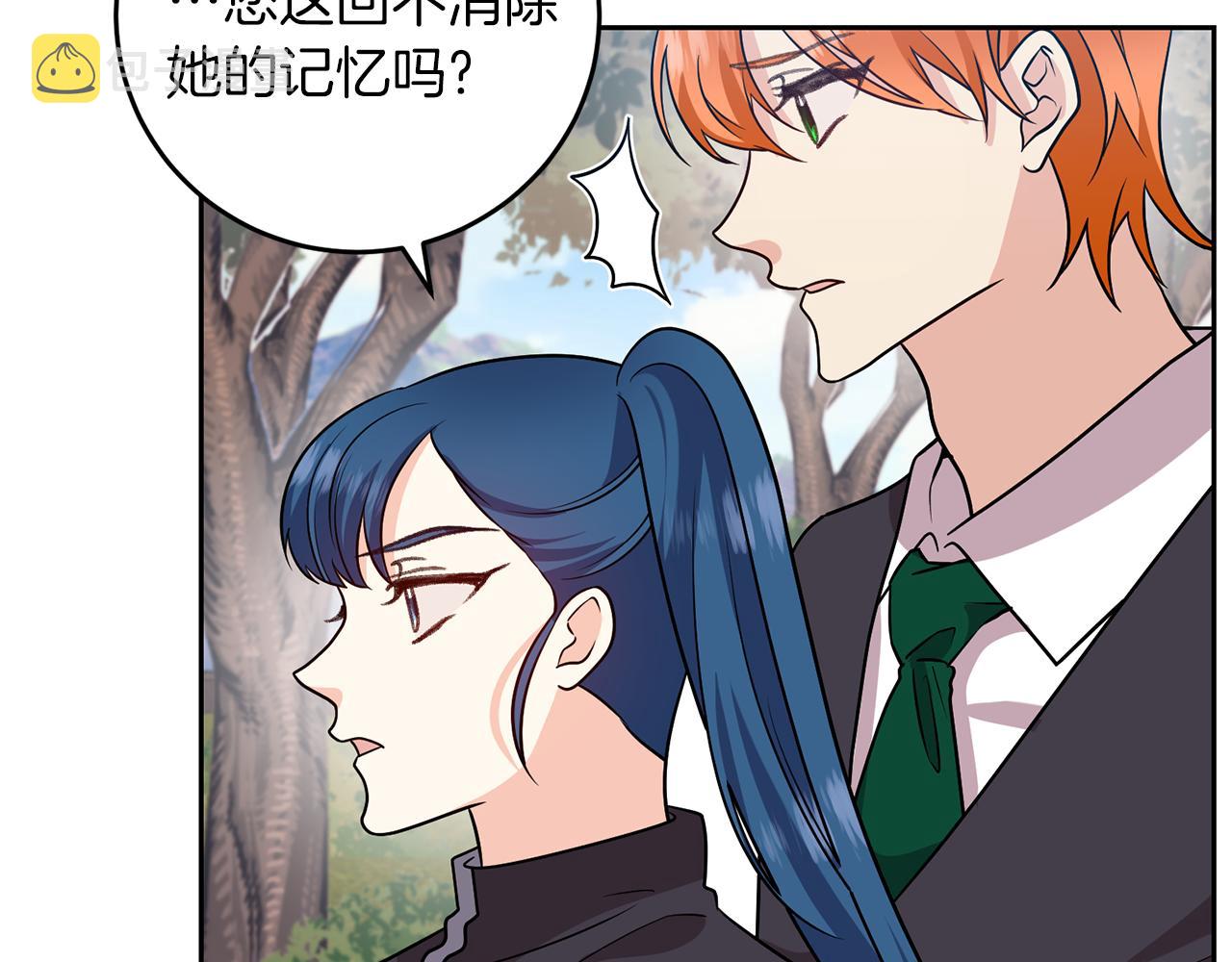 第78话 再度被囚禁35