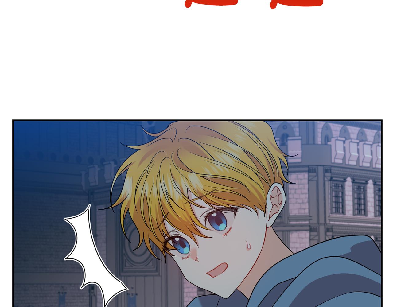 第57话 坦白187