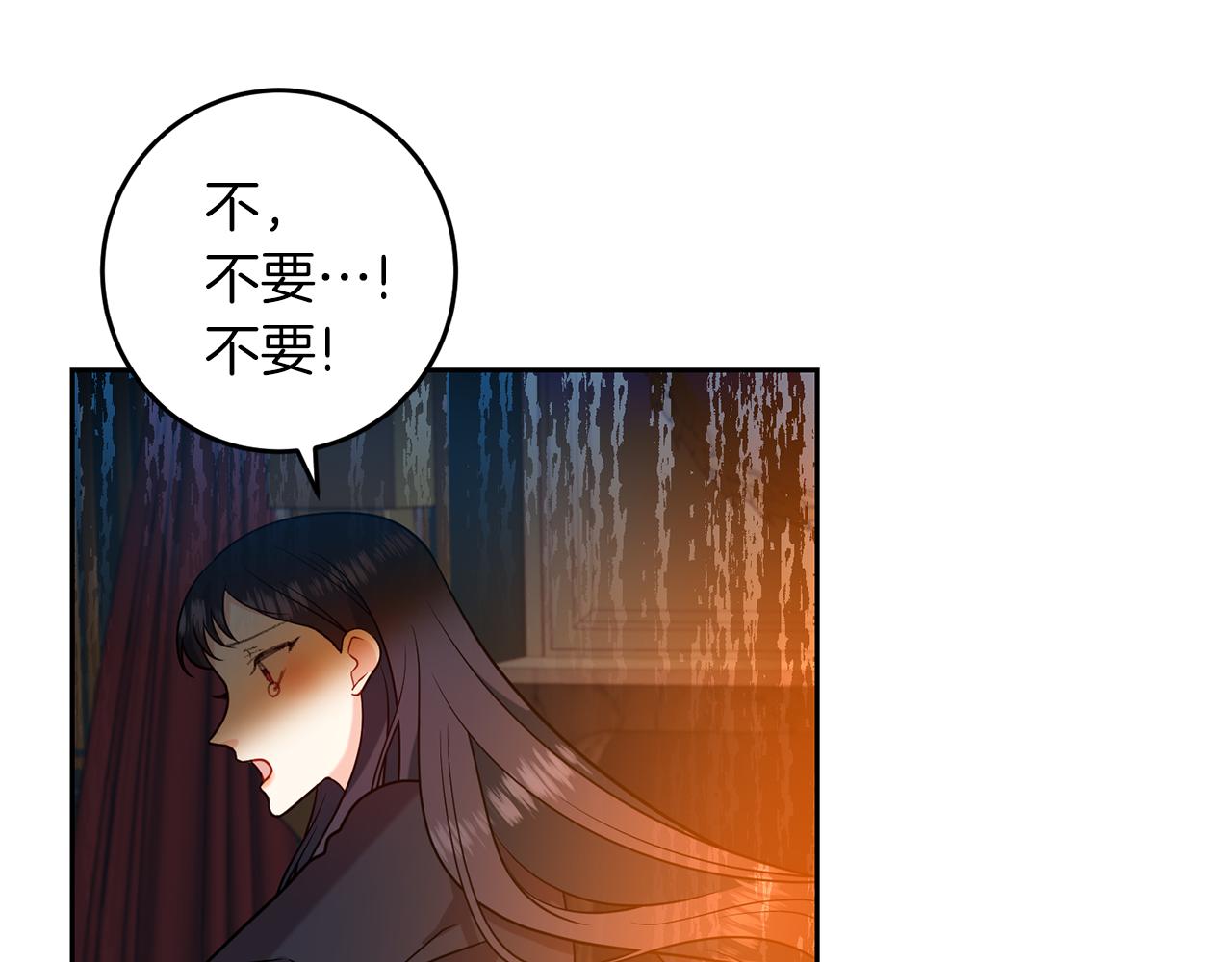 第65话 深入敌营121