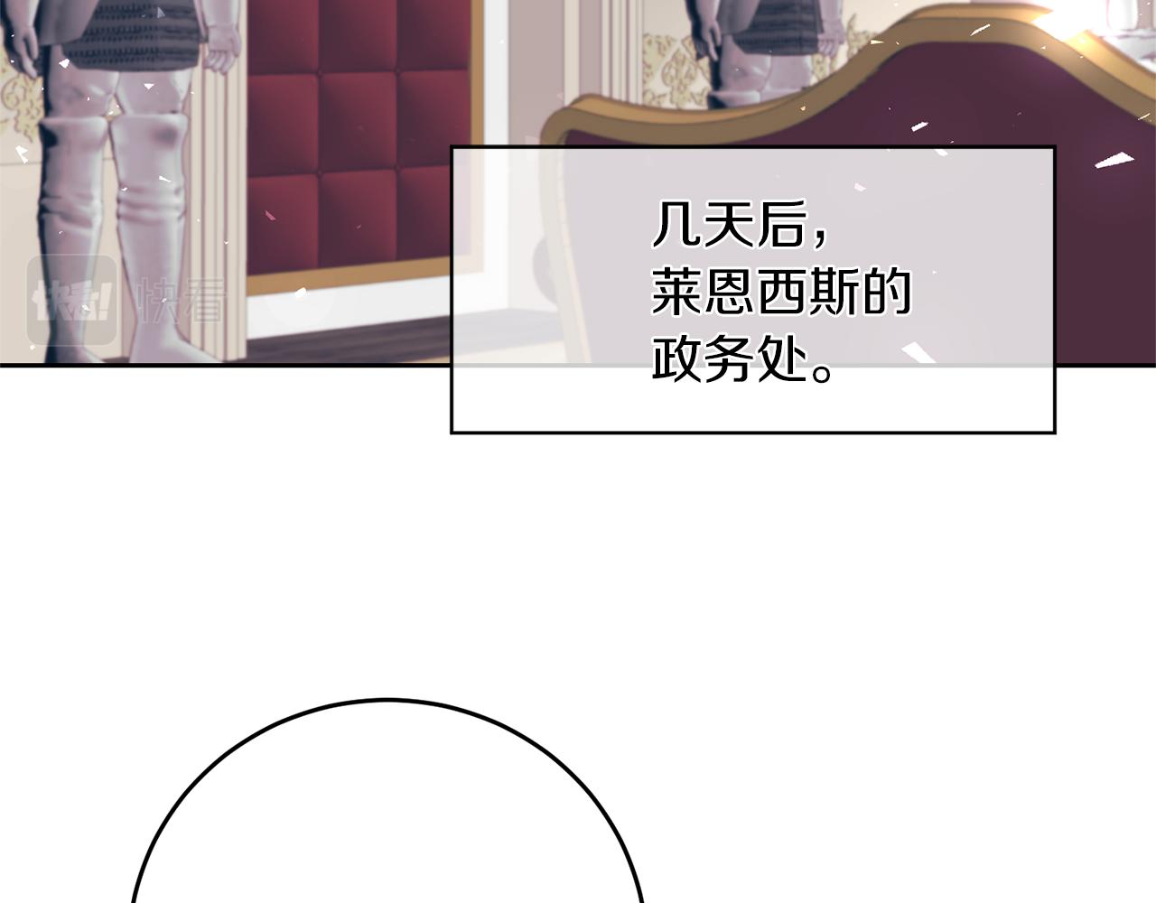 第65话 深入敌营138