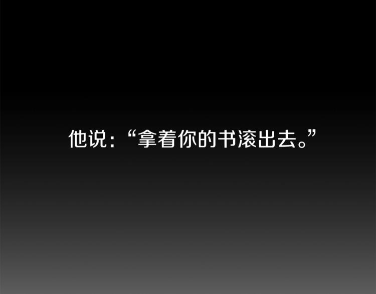 第2话 调教皇子计划213