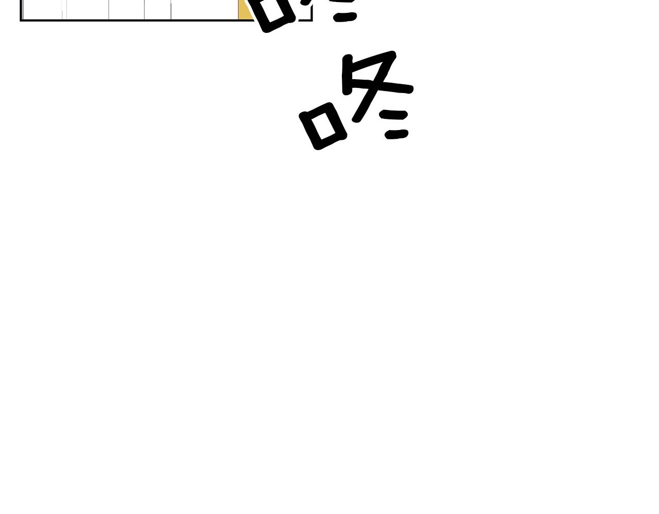第27话 再次见面87