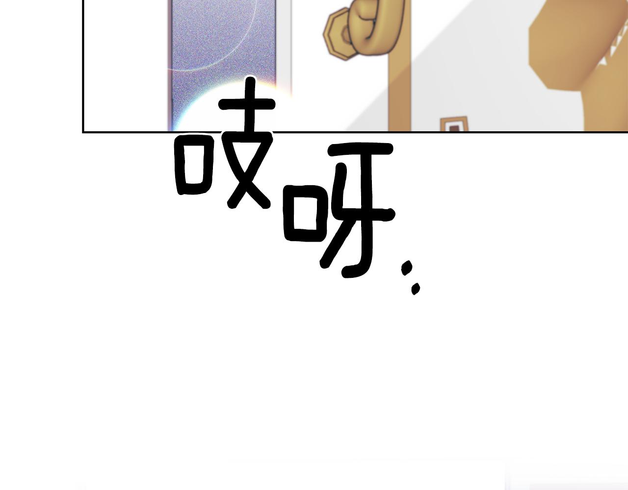 第42话 道别150