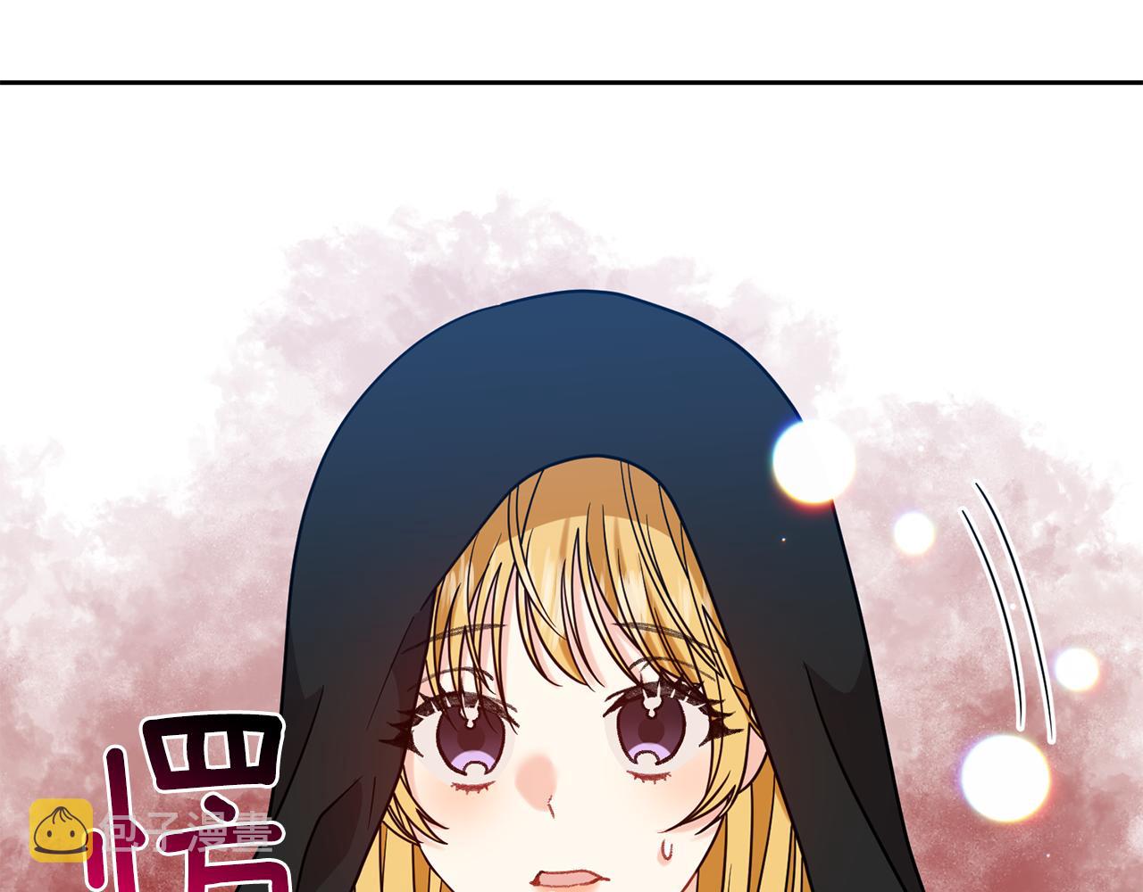 第49话 苦恼42