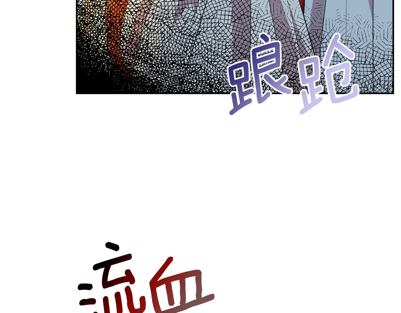 第51话 一定会再见的144