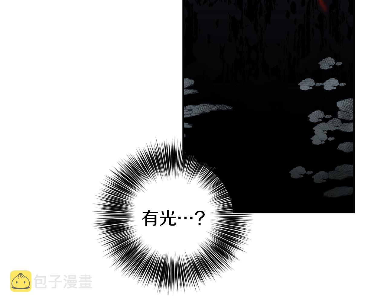第58话 勇闯地牢120