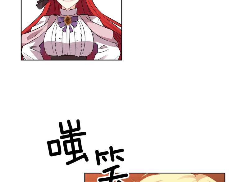 第6话 一起赏樱花吧！34