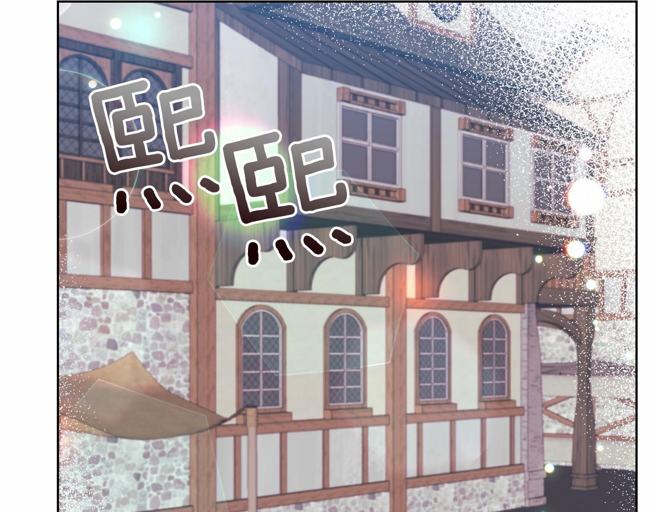 第46话 黑化113