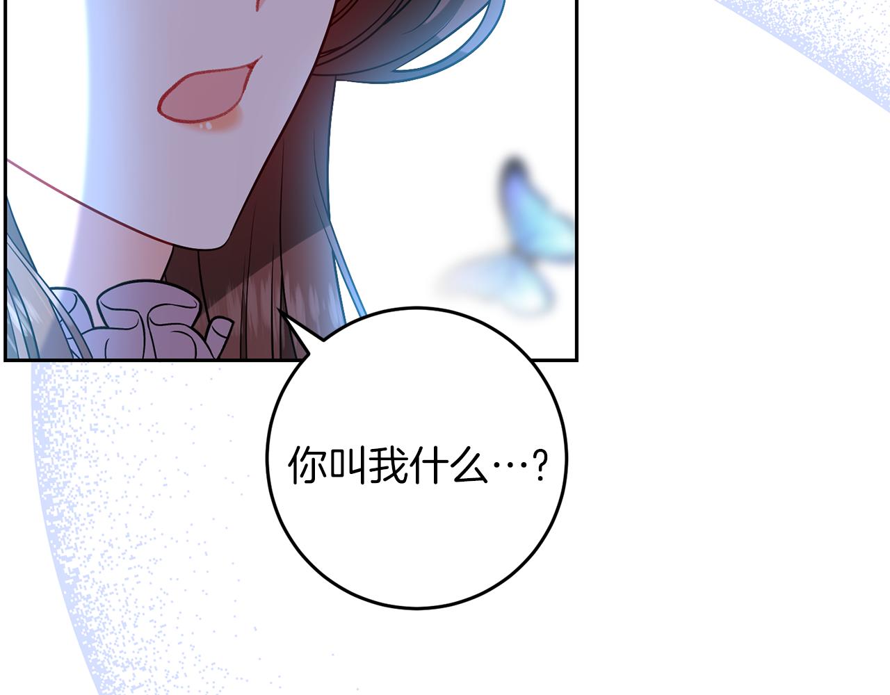 第68话 找妈妈129