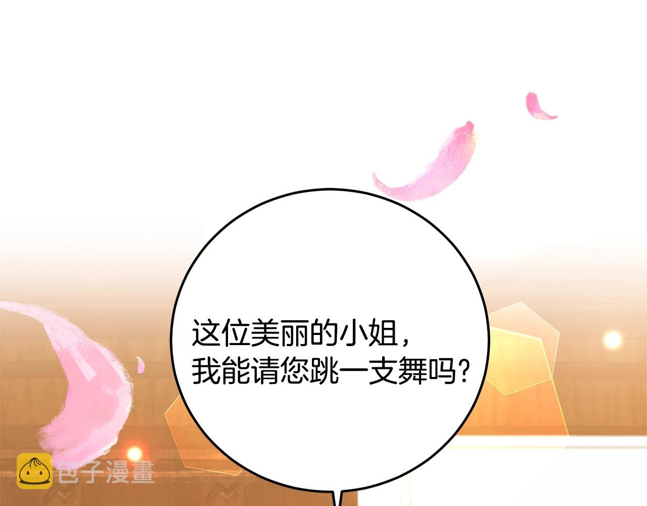 第30话 幸福97