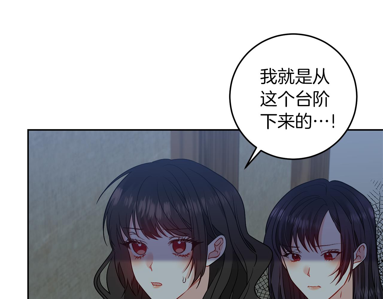 第59话 无中生有64