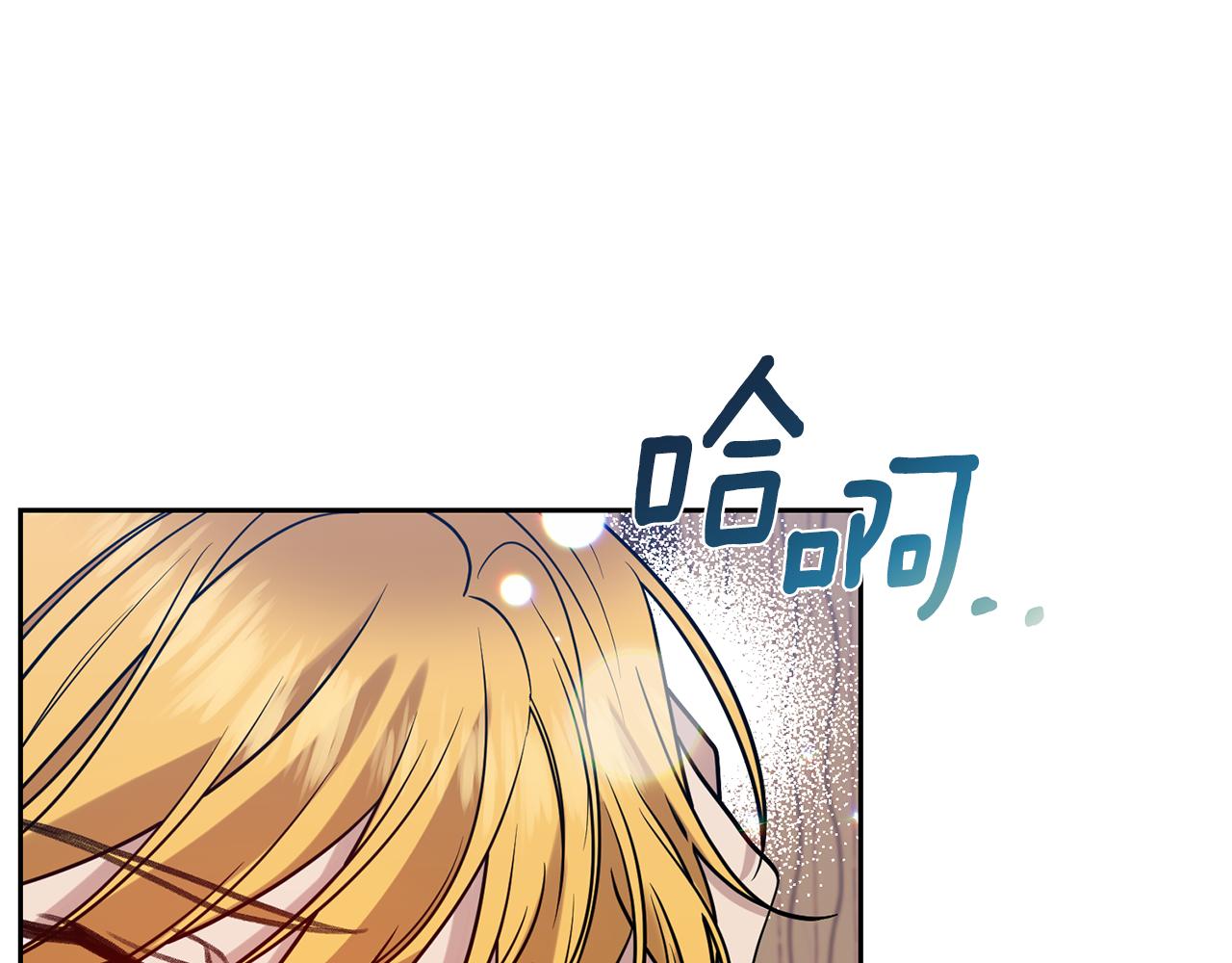 第56话 保护156