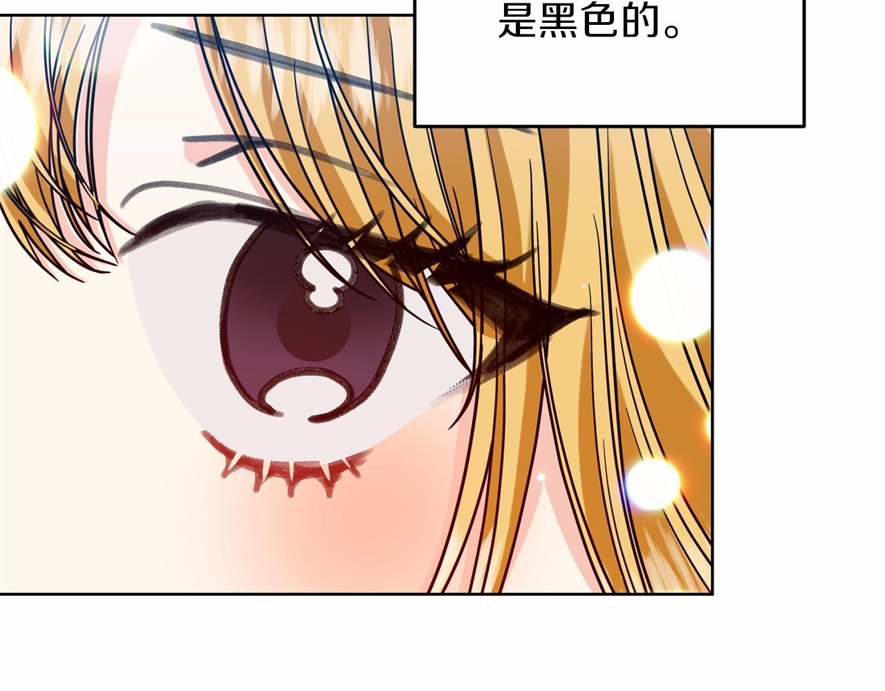 第46话 黑化115