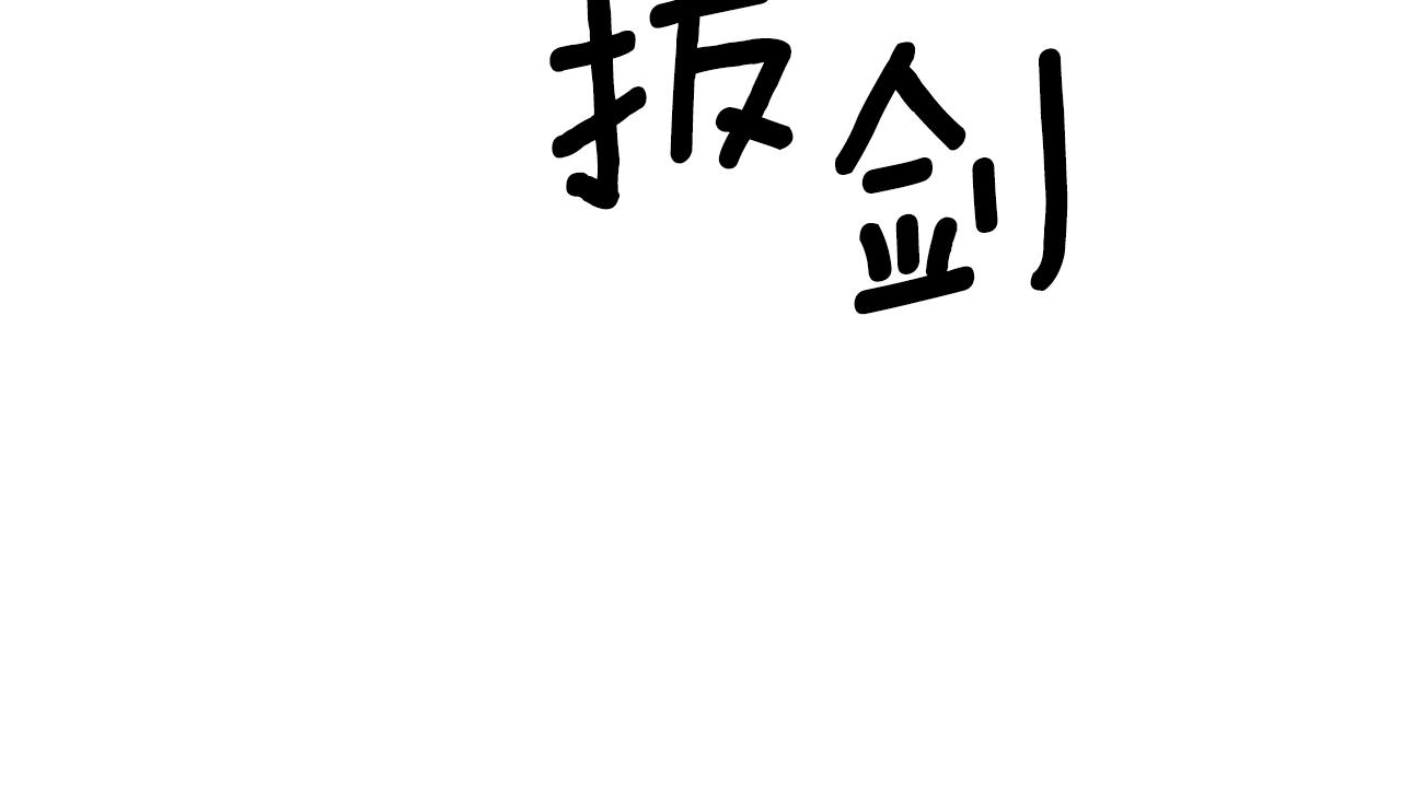 第68话 找妈妈55