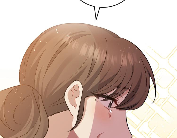 第2话 调教皇子计划238