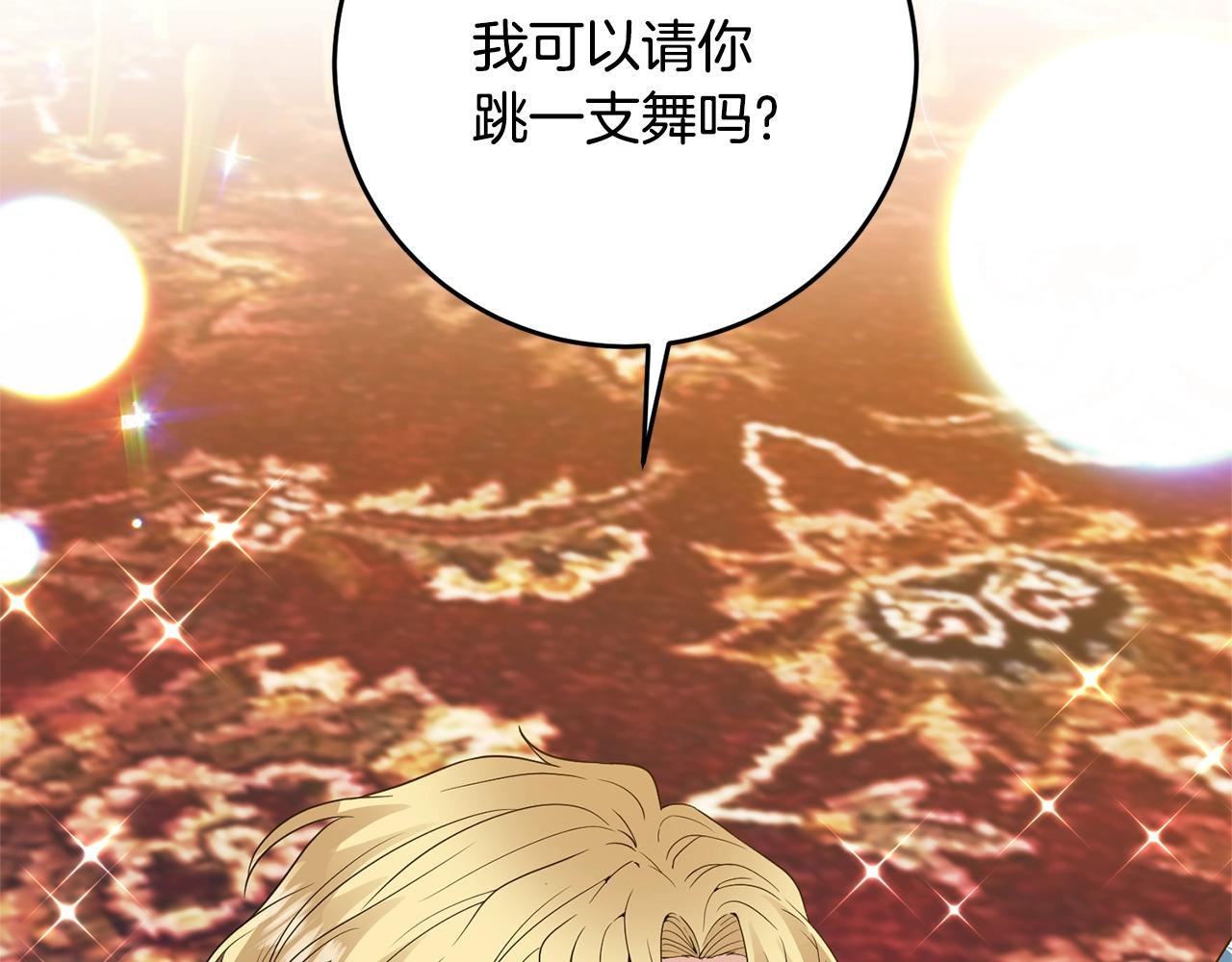 第30话 幸福114