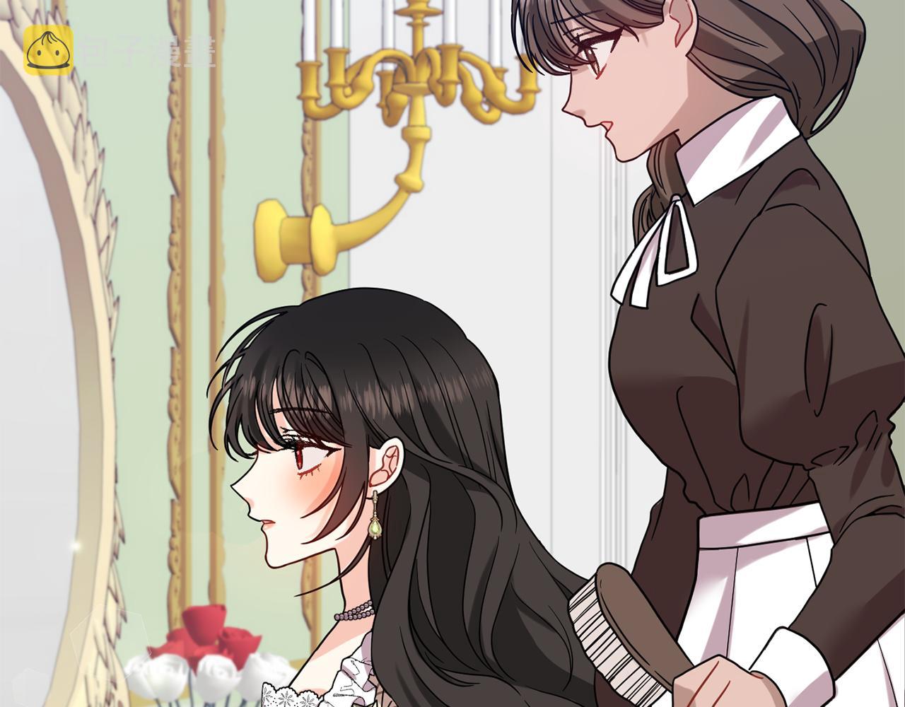 第38话 春心萌动？63