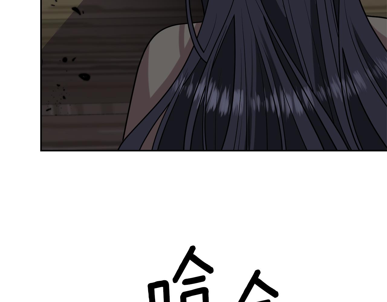 第59话 无中生有99