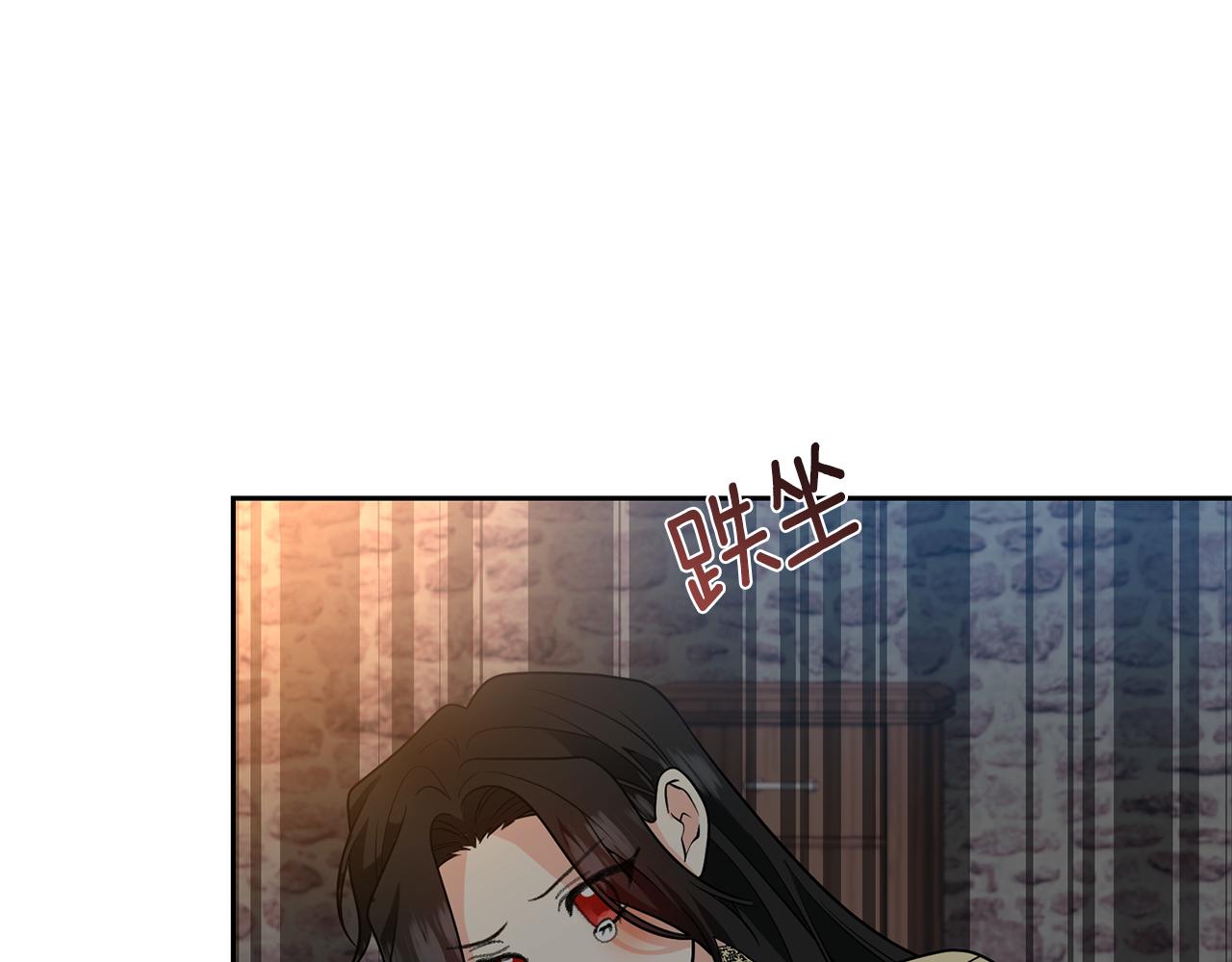 第78话 再度被囚禁85