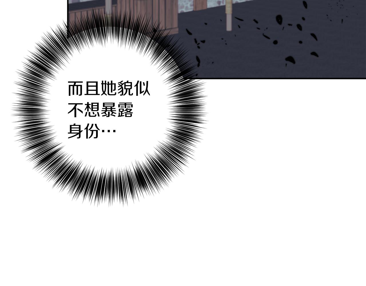 第51话 一定会再见的9