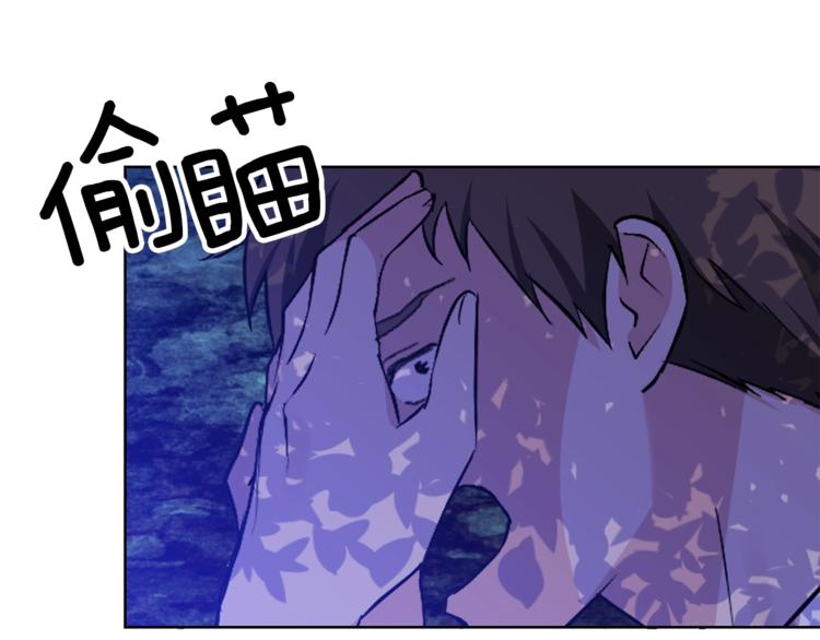 第3话 预言失灵了？59